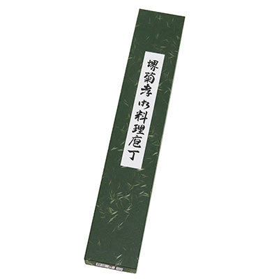 堺菊孝 霞研 改良舟行 21cm