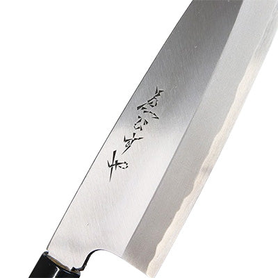 堺菊孝 霞研 改良舟行 21cm