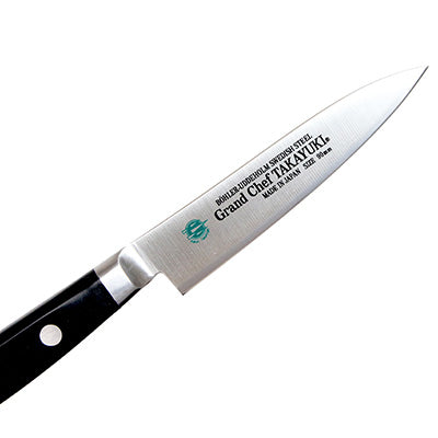 堺孝行 グランドシェフ ペティ 9cm