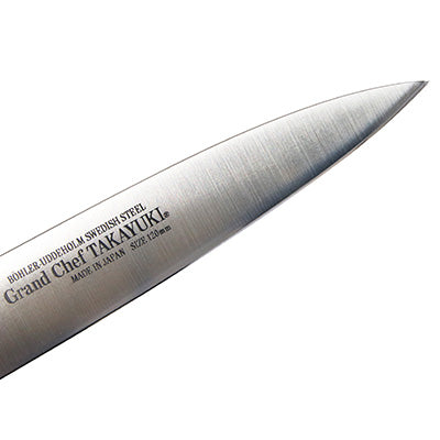 堺孝行 グランドシェフ ペティ 12cm