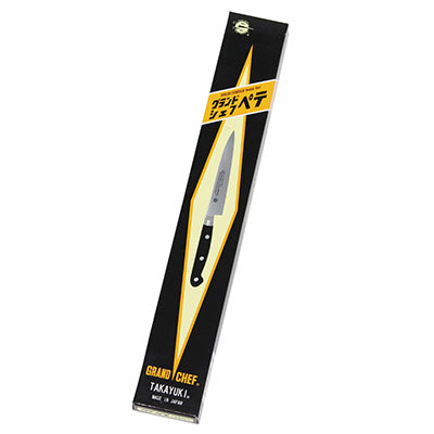堺孝行 グランドシェフ ペティ 15cm