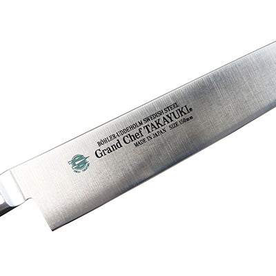 堺孝行 グランドシェフ ペティ 15cm