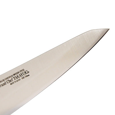 堺孝行 グランドシェフ サバキ 東型 15cm