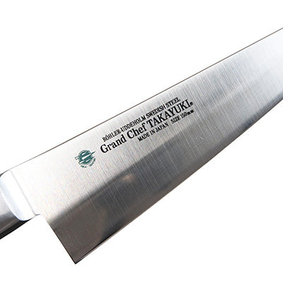 堺孝行 グランドシェフ サバキ 東型 15cm