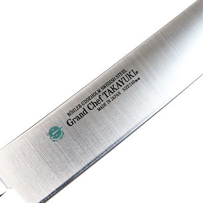 堺孝行 グランドシェフ スライサー 筋引 24cm