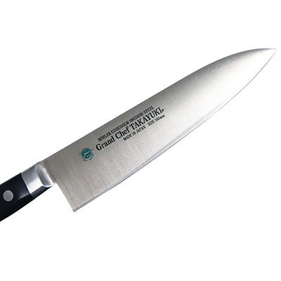堺孝行 グランドシェフ ナイフ 18cm（牛刀） 日本製 – エビスヤ