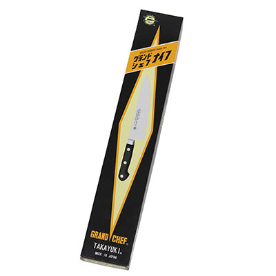 堺孝行 グランドシェフ ナイフ 牛刀 21cm