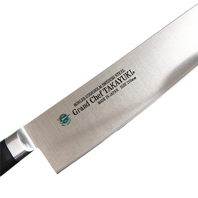 堺孝行 グランドシェフ ナイフ 牛刀 21cm