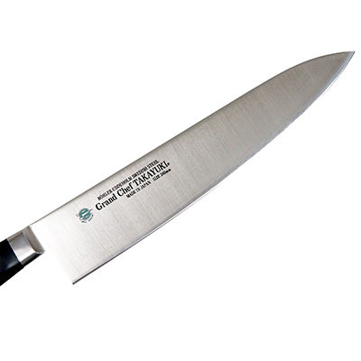 堺孝行 グランドシェフ ナイフ 牛刀 24cm