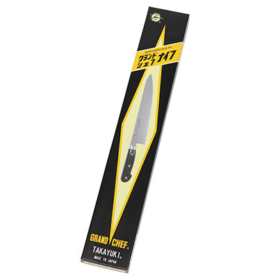 堺孝行 グランドシェフ ナイフ 牛刀 27cm