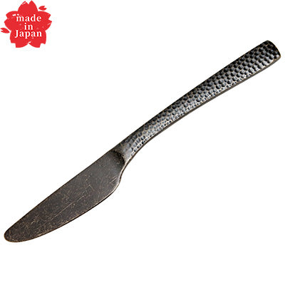 ステンレス製 デザート ナイフ 20.7cm  匠 アンティークゴールド（共柄・波刃）　日本製