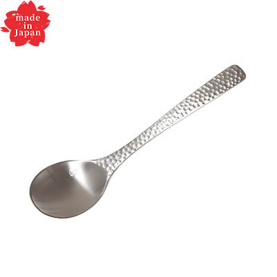 ステンレス製 コーヒー スプーン 12.1cm  匠 XM-7 槌目　日本製