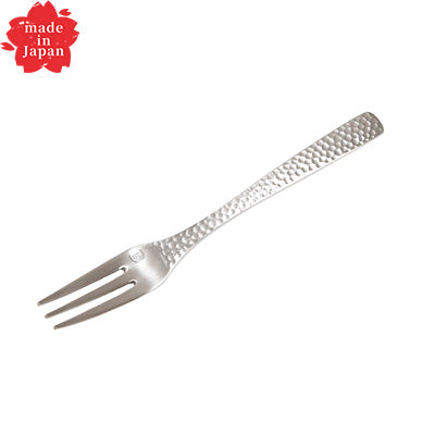 ステンレス製 姫 フォーク 12.5cm  匠 XM-7 槌目　日本製