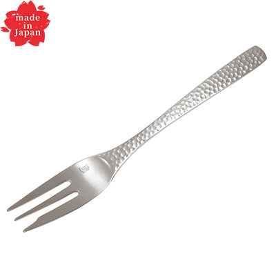 ステンレス製 ケーキ フォーク 14.5cm  匠 XM-7 槌目　日本製