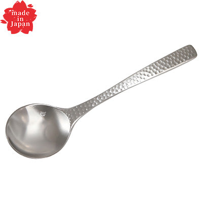 ステンレス製 ブイヨン スプーン 15cm  匠 XM-7 槌目　日本製