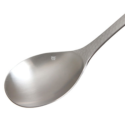 ステンレス製 サービス スプーン 20.8cm  匠 XM-7 槌目　日本製