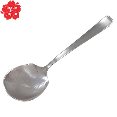 ステンレス製 サービススプーン 20.5cm  ライラック LILAC　日本製