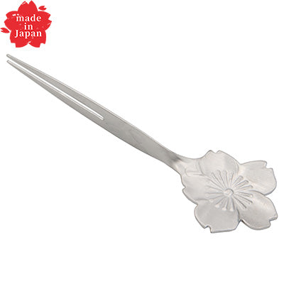 ステンレス製 和心 楊枝 桜 9.1cm　wagokoroシリーズ わごころ ようじ　日本製