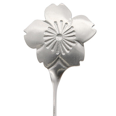 ステンレス製 和心 楊枝 桜 9.1cm　wagokoroシリーズ わごころ ようじ　日本製