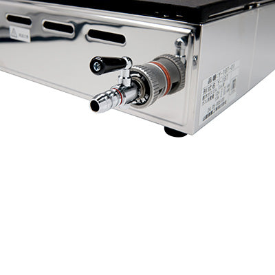 焼肉 ロースター 王者 Y-18T