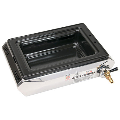 S-8SH Hiロースター 直コック 平型ロースター 日本製