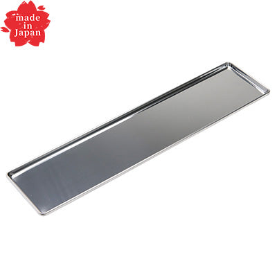 ステンレス製 カスタートレー 大 46cm×10.5cm（18-0お好み長皿）　日本製