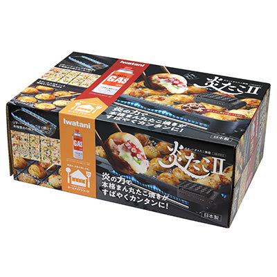 Iwatani スーパー炎たこⅡ たこ焼器 カセットガス たこ焼き器 フッ素