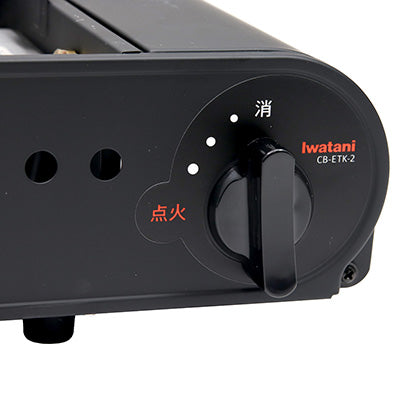 Iwatani スーパー炎たこⅡ 日本製