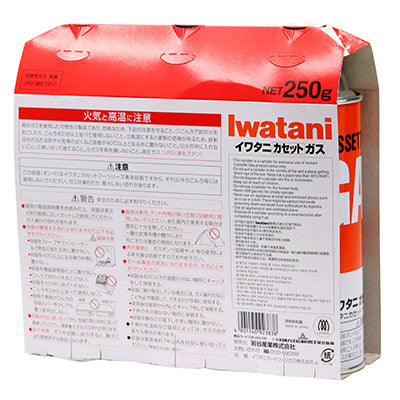 Iwatani カセットガス 3本セット