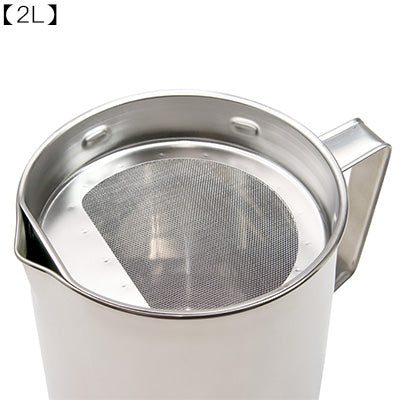 18-8 オイルポット 2L