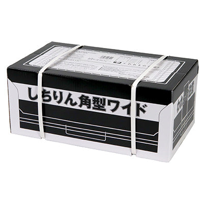 七輪 角型ワイド