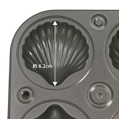 フッ素加工 ベイクウェア マドレーヌシェル 6P お菓子型 貝型 空焼き不要