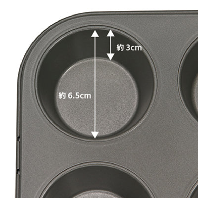 マフィンパンケーキ 6P　