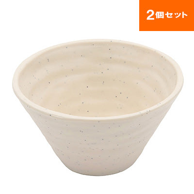 深鉢（白）MIN メラミン食器 2個