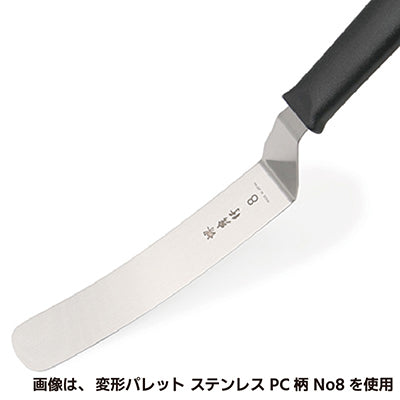 変形パレット ステンレス PC柄 しなりイメージ