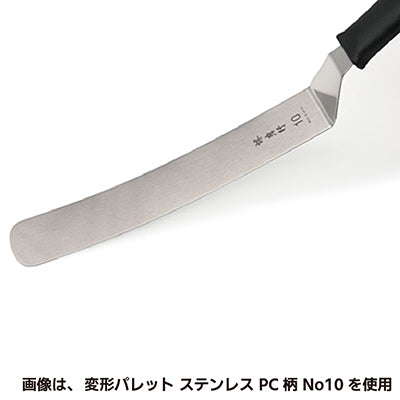 変形パレット ステンレス PC柄 しなりイメージ