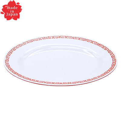 メラミン製 中華小判皿 10インチ Φ25cm 1枚～ 中華食器 食洗器対応　日本製