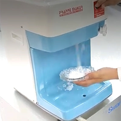 FM-800 （バラ氷専用 かき氷器）大容量 ハイパワー 粗氷 雪状 静音 粗さの調節　日本製