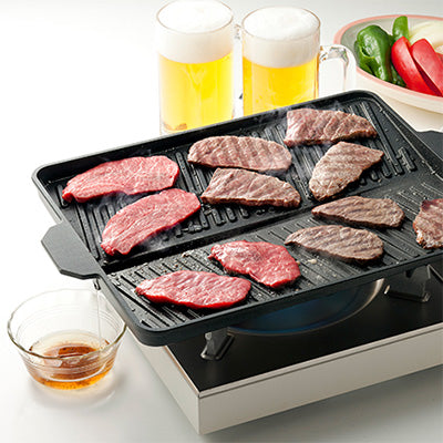 ヘルシー焼肉グリル（角型）余分な油をしっかり流し落とす！カセットコンロ用 37cm×26cm