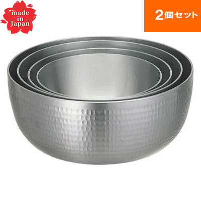 ホクア ヤットコ鍋（やっとこ）【ガス専用】２個セット　日本製