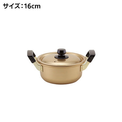 純しゅう酸 味づくし 鍋（アルミ） 両手鍋 軽く扱いやすい 煮込み料理