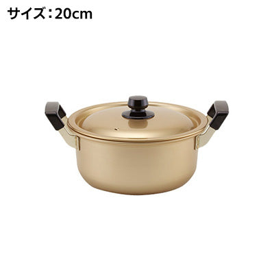 純しゅう酸 味づくし 鍋（アルミ）　軽く扱いやすい 煮込み料理や汁物にイイもの長持ち（ガス専用）　日本製