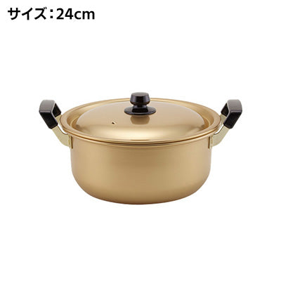 純しゅう酸 味づくし 鍋（アルミ）　軽く扱いやすい 煮込み料理や汁物にイイもの長持ち（ガス専用）　日本製