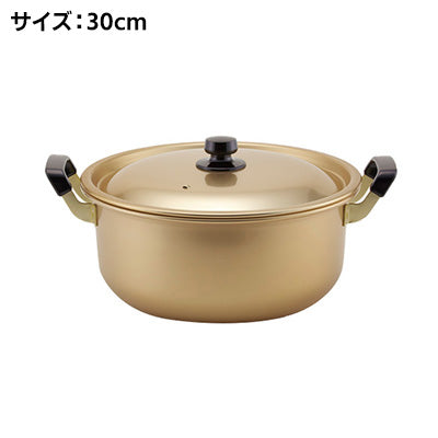 味づくし鍋 純しゅう酸 アルミ製 両手鍋 ガス専用 軽量 煮込み 汁物用
