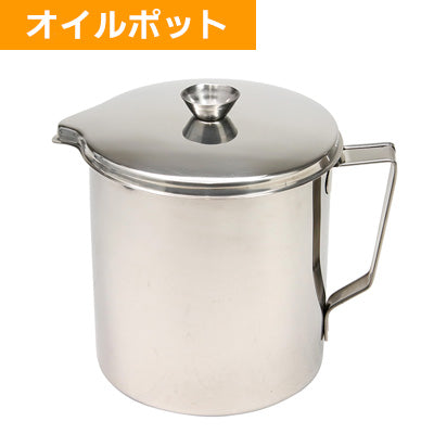 串カツセット オイルポット