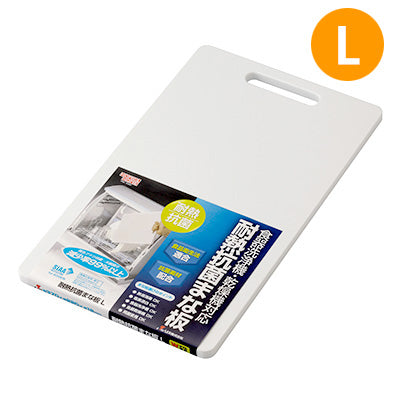 リス家庭用耐熱抗菌まな板 L（37cm × 22cm × 1.2cm）抗菌加工 食器洗浄機 乾燥機対応 L