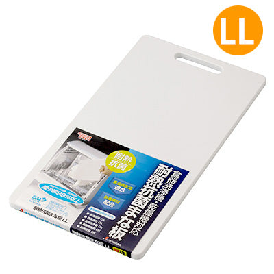 リス家庭用耐熱抗菌まな板 LL（42cm × 23cm × 1.2cm）抗菌加工 食器洗浄機 乾燥機対応 LL