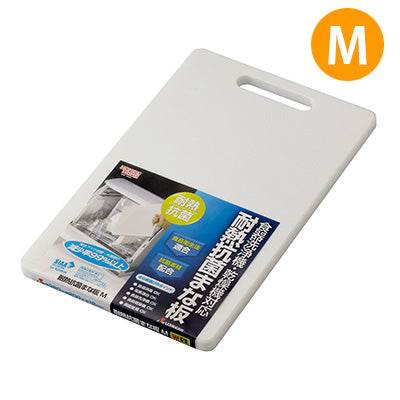 リス家庭用耐熱抗菌まな板 M（32cm × 20cm × 1.2cm）抗菌加工 食器洗浄機 乾燥機対応 M