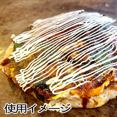マジックファイブ ディスペンサー 200ml 赤 レッド 蓋付き 調味料容器