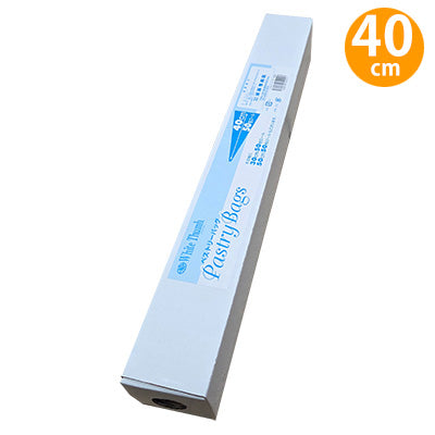 絞り袋 ペストリーバッグ 50枚ロール（75ミクロン ポリエチレン） 使い切り ロールタイプ 切り取り 1dayタイプ